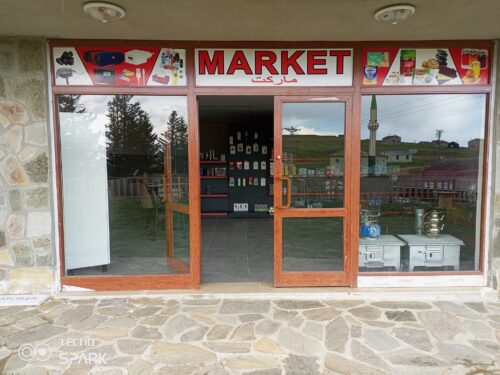 Mini Market
